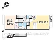 メゾン・ド・シャルム 202 ｜ 滋賀県草津市東草津２丁目（賃貸アパート1LDK・2階・42.37㎡） その2