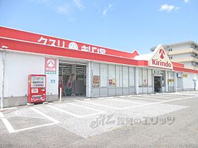 イストワール西今II 201 ｜ 滋賀県彦根市西今町（賃貸アパート1R・2階・40.03㎡） その19