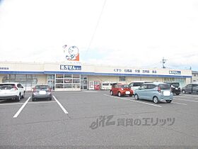 滋賀県彦根市東沼波町（賃貸アパート1K・2階・23.18㎡） その8