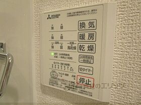 滋賀県大津市本堅田４丁目（賃貸アパート1LDK・1階・40.77㎡） その27