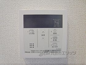 ラー　カイラム 305 ｜ 滋賀県草津市追分３丁目（賃貸アパート1K・3階・26.90㎡） その28