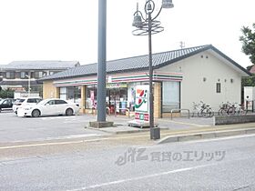 レオパレスコート　ひこね 207 ｜ 滋賀県彦根市中藪１丁目（賃貸アパート1K・2階・19.87㎡） その17