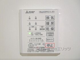 滋賀県栗東市大橋５丁目（賃貸アパート2LDK・2階・62.53㎡） その26