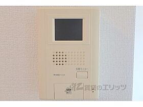 めぞん青い風 202 ｜ 滋賀県栗東市辻（賃貸アパート1LDK・2階・41.68㎡） その28