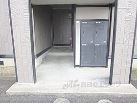 ウインディア草津 201 ｜ 滋賀県草津市木川町（賃貸アパート2LDK・2階・51.40㎡） その21