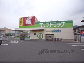 滋賀県大津市滋賀里２丁目（賃貸アパート1LDK・2階・50.40㎡） その25