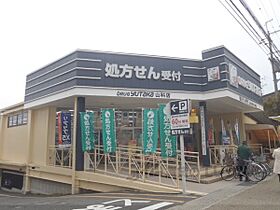 ジュネス東條 302 ｜ 京都府京都市山科区日ノ岡堤谷町（賃貸マンション1K・3階・20.00㎡） その19