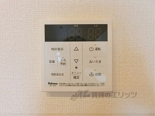 滋賀県大津市大萱４丁目(賃貸アパート2LDK・1階・66.32㎡)の写真 その28