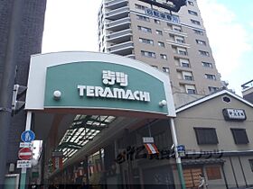 京都府京都市中京区寺町通四条上る東大文字町（賃貸マンション1R・4階・18.04㎡） その17