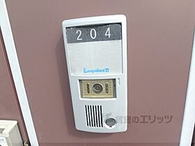 レオパレスブルーレイク唐崎 208 ｜ 滋賀県大津市唐崎４丁目（賃貸アパート1K・2階・20.28㎡） その23