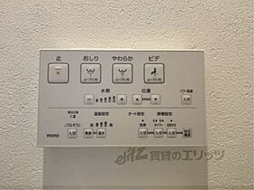 メゾン南草津 103 ｜ 滋賀県草津市野路町（賃貸アパート1LDK・1階・43.33㎡） その30