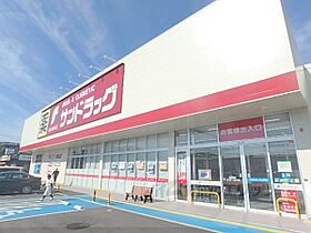 レオパレスコンフォード　ツバキ 209 ｜ 滋賀県大津市雄琴５丁目（賃貸アパート1K・2階・23.18㎡） その23