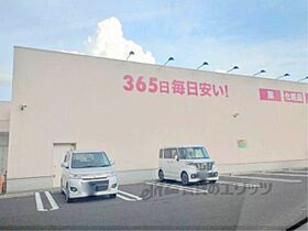 滋賀県愛知郡愛荘町市（賃貸アパート2LDK・2階・57.33㎡） その6