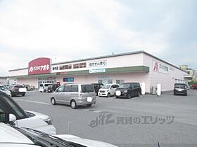 滋賀県彦根市西今町（賃貸アパート1K・2階・19.87㎡） その8