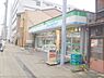 周辺：ファミリーマート　唐橋羅城門町店まで250メートル