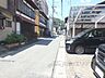 その他：前面道路