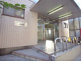 滋賀県大津市大江８丁目（賃貸マンション1K・1階・25.30㎡） その18