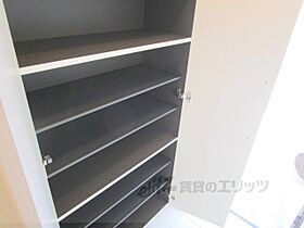 プロローグ新旭 102 ｜ 滋賀県高島市新旭町旭（賃貸アパート1LDK・1階・50.05㎡） その29