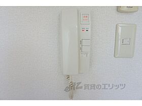 滋賀県草津市西渋川１丁目（賃貸マンション1K・2階・26.44㎡） その24