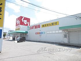 レオパレスセーズ 209 ｜ 滋賀県彦根市平田町（賃貸アパート1K・2階・23.18㎡） その8