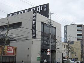 京都府京都市中京区壬生賀陽御所町（賃貸マンション1K・3階・24.18㎡） その13