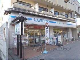 京都府京都市東山区三条通白川橋東入５丁目東町（賃貸マンション1LDK・1階・43.20㎡） その21