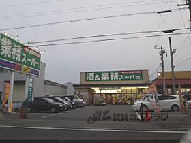 滋賀県大津市衣川１丁目（賃貸アパート1K・1階・22.35㎡） その21