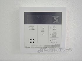 ＨＣプレジオ草津新浜 301 ｜ 滋賀県草津市新浜町（賃貸マンション1LDK・3階・40.00㎡） その29