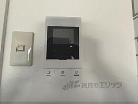 京都府京都市伏見区深草西浦町３丁目（賃貸マンション1K・1階・20.16㎡） その28