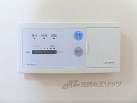 滋賀県大津市大萱１丁目（賃貸マンション1R・3階・28.00㎡） その22