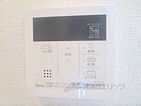 滋賀県草津市野村７丁目（賃貸アパート1K・1階・25.83㎡） その28