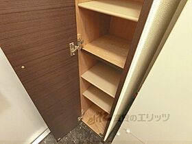 レオネクスト市三宅 203 ｜ 滋賀県野洲市市三宅（賃貸アパート1K・2階・26.08㎡） その16