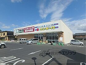 滋賀県守山市二町町（賃貸アパート1K・1階・26.08㎡） その1