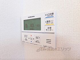 滋賀県東近江市佐野町（賃貸アパート1LDK・1階・41.35㎡） その28