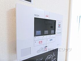 滋賀県東近江市佐野町（賃貸アパート1LDK・1階・41.35㎡） その30