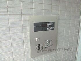 滋賀県草津市南草津２丁目（賃貸マンション1DK・1階・31.74㎡） その28