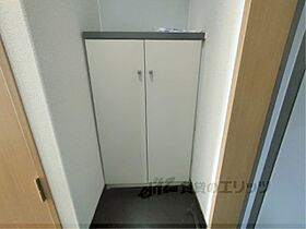 アイランド小野山 310 ｜ 滋賀県草津市野路町（賃貸マンション1K・3階・23.10㎡） その29