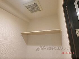 ライオンズマンション京都河原町第三  ｜ 京都府京都市南区東九条宇賀辺町（賃貸マンション1K・3階・25.47㎡） その14