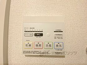 滋賀県大津市月輪３丁目（賃貸アパート1K・2階・26.09㎡） その27