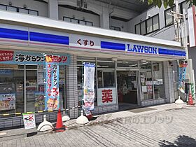 シャンクレールIV 306 ｜ 京都府京都市南区猪熊通八条上る戒光寺町（賃貸マンション1K・3階・24.80㎡） その16