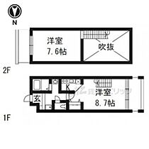 コンシェルジュ京都駅前 901 ｜ 京都府京都市南区東九条南山王町（賃貸マンション2K・9階・37.47㎡） その2