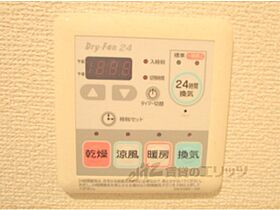 滋賀県草津市南草津１丁目（賃貸マンション1K・4階・30.96㎡） その26