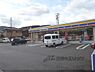周辺：ミニストップ　大津大門通店まで310メートル
