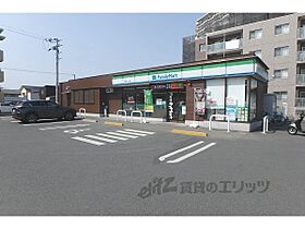 滋賀県草津市野路町（賃貸アパート1K・3階・29.50㎡） その23