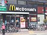 周辺：マクドナルド　丸太町店まで360メートル