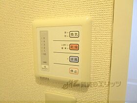 滋賀県草津市矢倉２丁目（賃貸アパート1K・2階・26.08㎡） その28