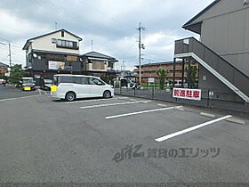 滋賀県守山市播磨田町（賃貸アパート1K・1階・26.71㎡） その19