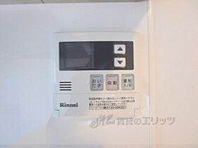 滋賀県草津市渋川１丁目（賃貸マンション1LDK・2階・32.86㎡） その29