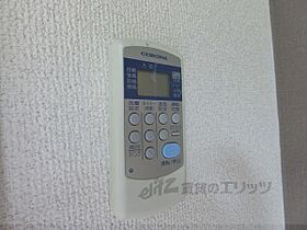 グロワール赤羽 302 ｜ 滋賀県大津市大萱１丁目（賃貸マンション1K・3階・20.30㎡） その27