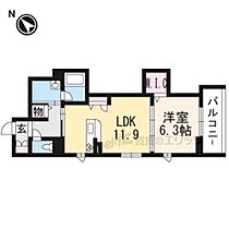 滋賀県草津市西渋川１丁目（賃貸マンション1LDK・4階・48.50㎡） その1